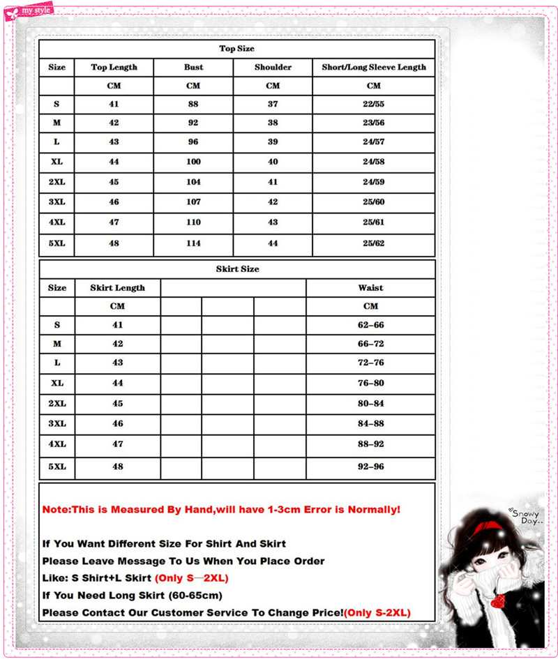 UPHYD 5XL 尺码表2020