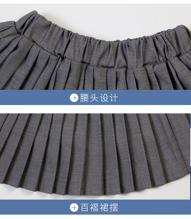 Newly Children School Uniform Top Pleated Skirt Vest Class Uniforms Korean Style Performance Suit Boys Girls Stage Wear Image