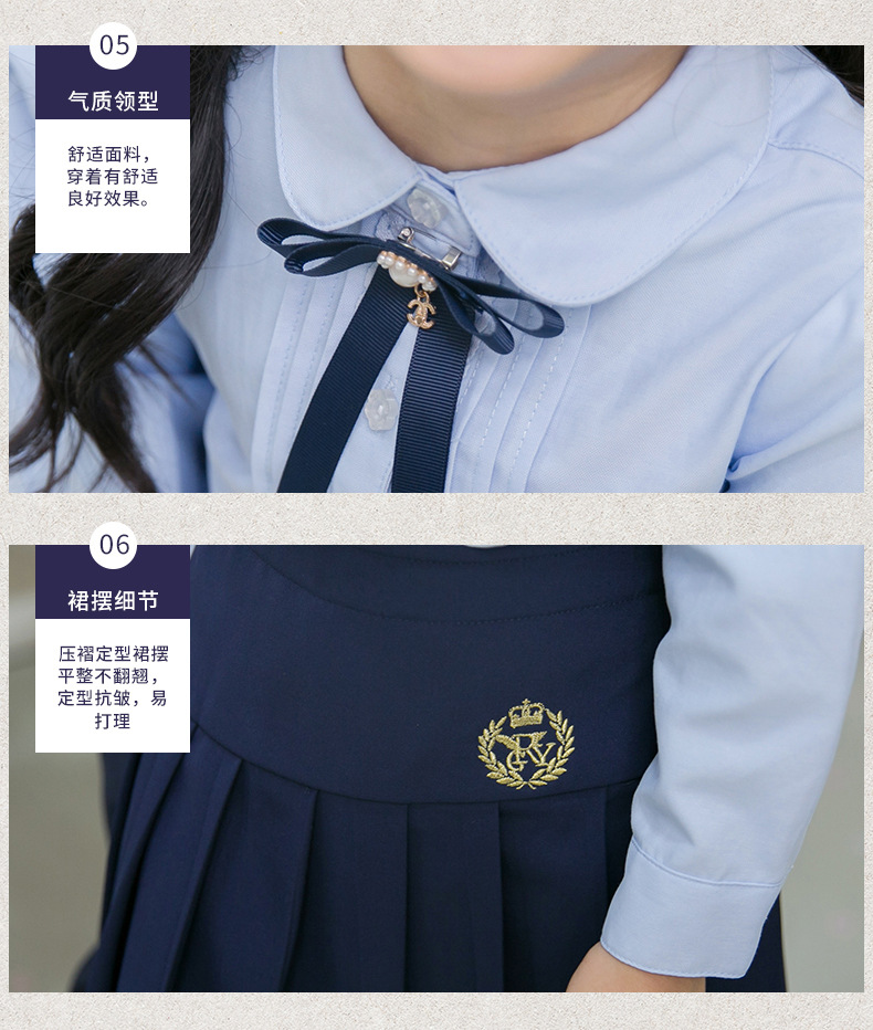 Kids Kindergarten Uniform Child Long Sleeve School Uniform British Children's School Wear Primary Students Class Clothes D-0600 Image