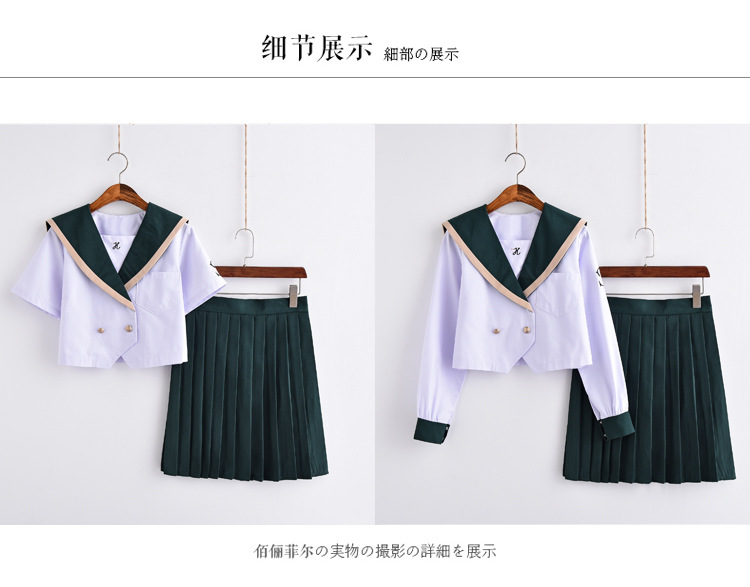 Green Japanese Jk School Uniform For Girls Embroideried Short Sleeve High School Women Novelty Sailor Uniforms Cosplay XXL Image