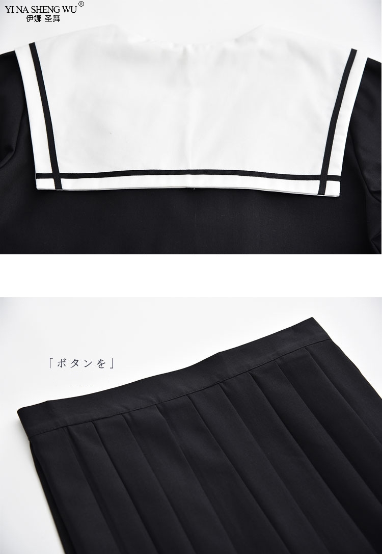 Cross Embroidery School Uniform High School Girl Sailor Suit Cosplay Costume Black Short Long Sleeve Japanese Anime Uniforms Image