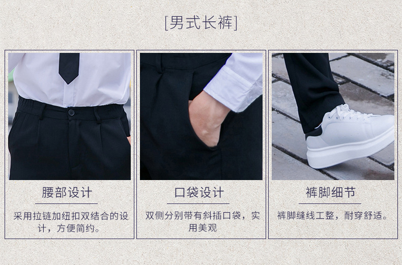 Student School Uniform 4pcs Winter Boy Girls Japanese Students Wear Tenneger College Uniforms Girls Boys Sweater Costume D-0548 Image