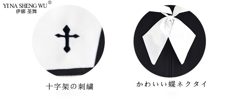 Cross Embroidery School Uniform High School Girl Sailor Suit Cosplay Costume Black Short Long Sleeve Japanese Anime Uniforms Image