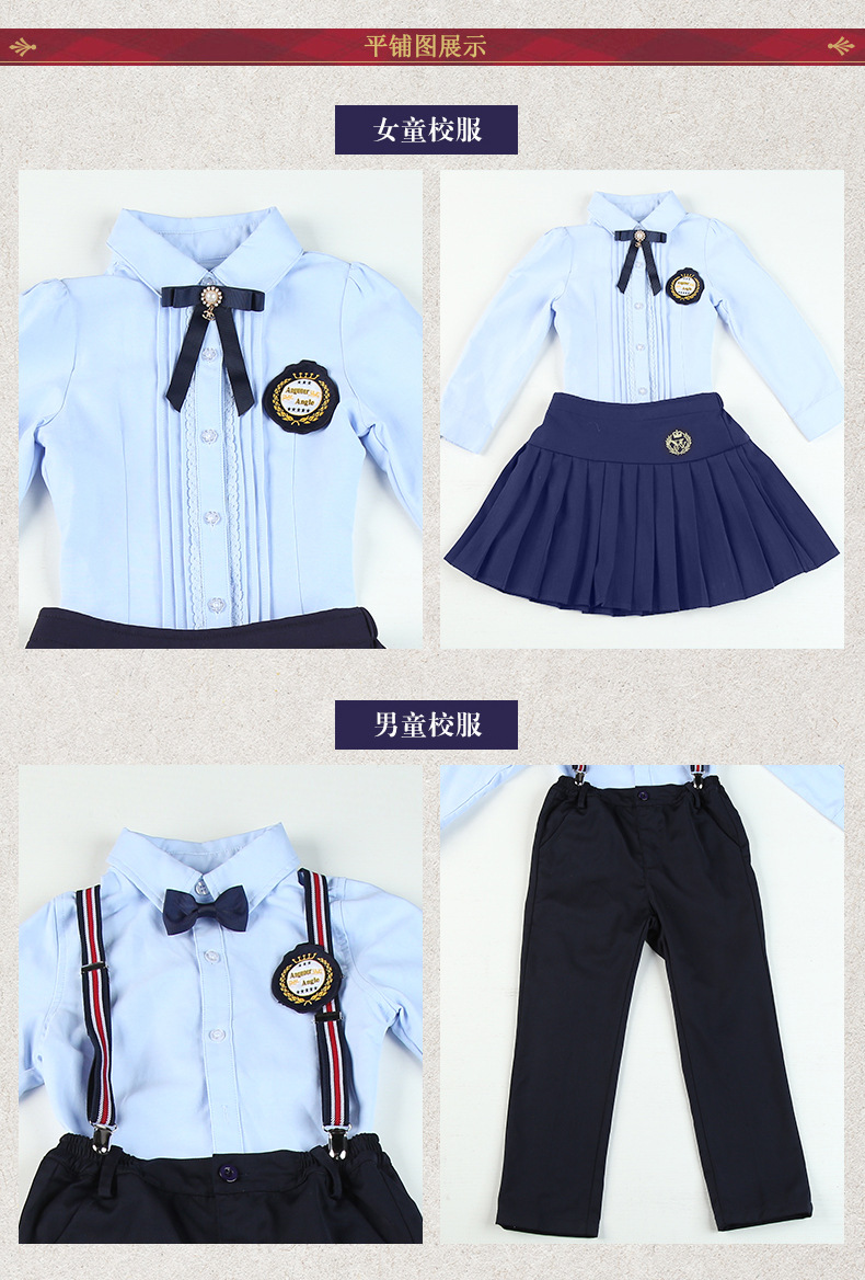 Kids Kindergarten Uniform Child Long Sleeve School Uniform British Children's School Wear Primary Students Class Clothes D-0600 Image