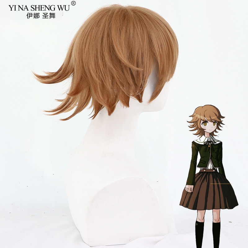 Danganronpa Fujisaki Chihiro Cosplay Costume JK Girls School Uniform Sailor Suit Coat Shirt Dress Outfit Cosplay Wig Drop Ship Image