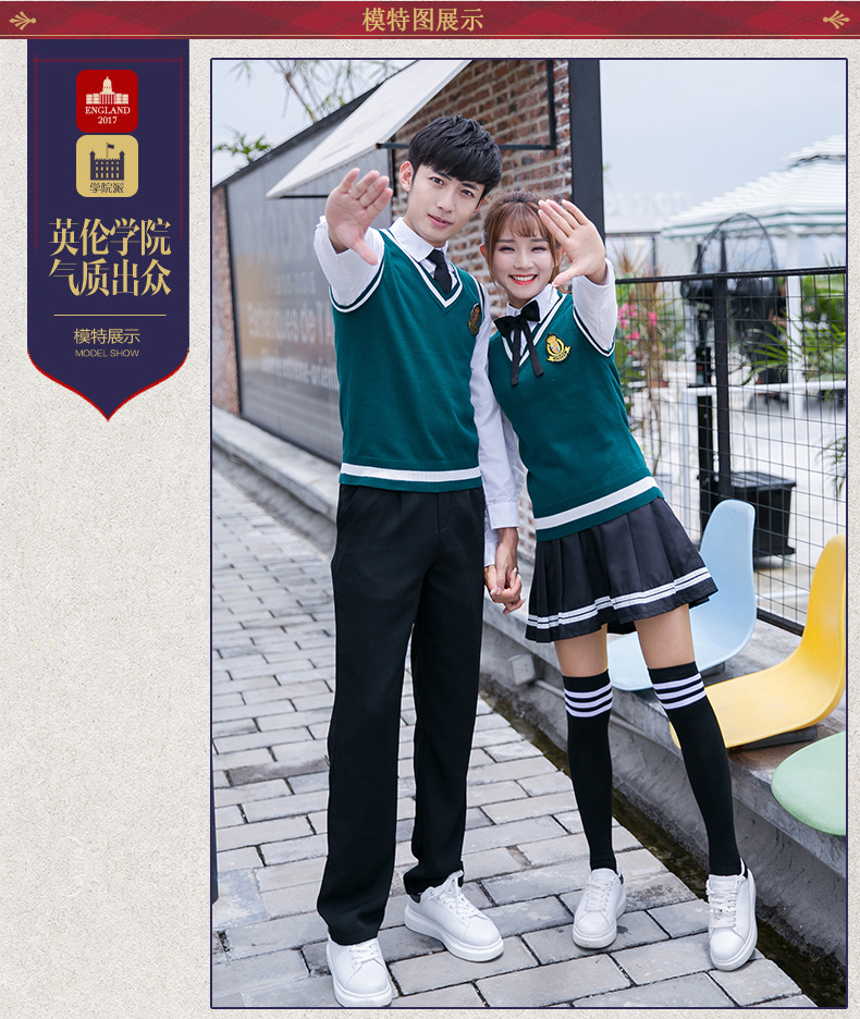 Student School Uniform 4pcs Winter Boy Girls Japanese Students Wear Tenneger College Uniforms Girls Boys Sweater Costume D-0548 Image
