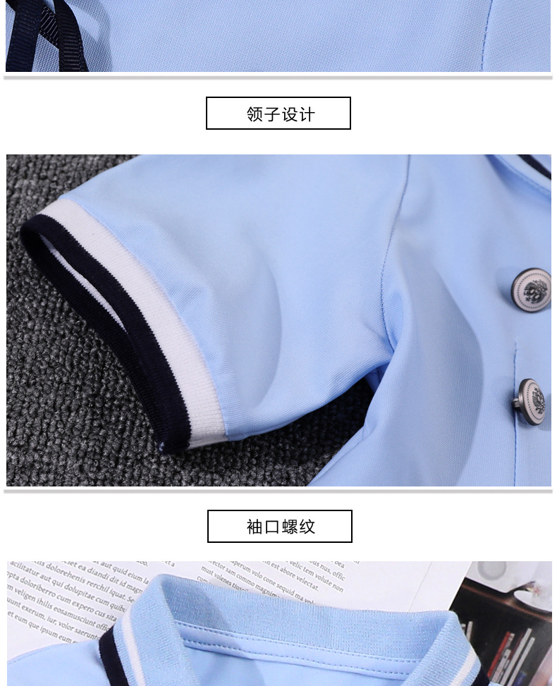 Young STUDENT'S Summer Pure Cotton School Uniform England College Style Kindergarten Kindergarten Suit Dress Graduation Served B Image