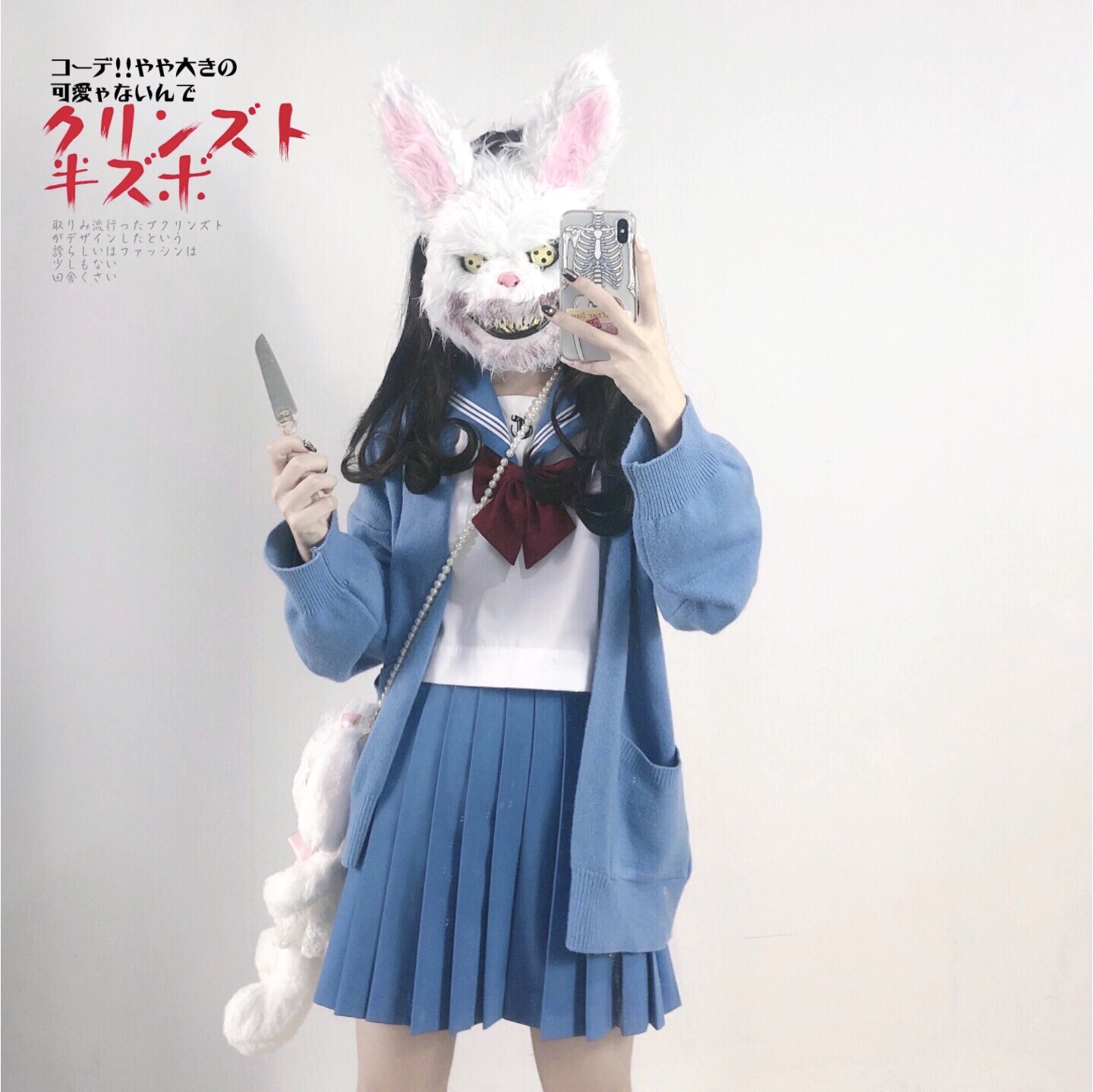 JK Cardigan Loose JK Sweater Coat japanese school uniform school girl uniform japanese fashion uniformes estudiantes Image