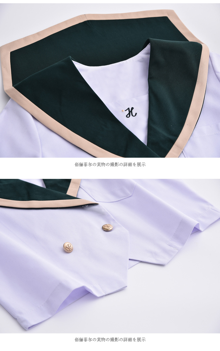 Green Japanese Jk School Uniform For Girls Embroideried Short Sleeve High School Women Novelty Sailor Uniforms Cosplay XXL Image