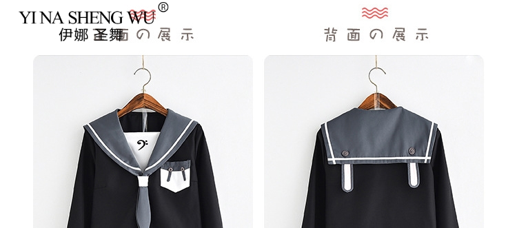 Japanese Korean Version JK Suit Woman School Uniform High School Sailor Navy Cosplay Costumes Student Girls Pleated Skirt Sets Image