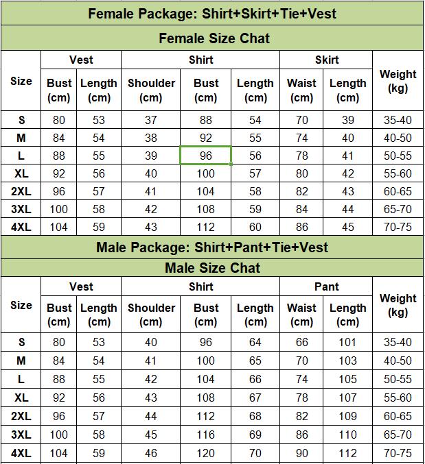 Student School Uniform 4pcs Winter Boy Girls Japanese Students Wear Tenneger College Uniforms Girls Boys Sweater Costume D-0548 Image