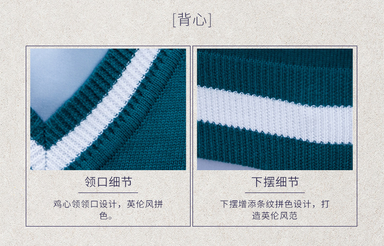 Student School Uniform 4pcs Winter Boy Girls Japanese Students Wear Tenneger College Uniforms Girls Boys Sweater Costume D-0548 Image