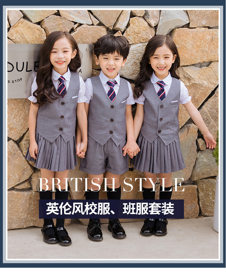 Newly Children School Uniform Top Pleated Skirt Vest Class Uniforms Korean Style Performance Suit Boys Girls Stage Wear Image