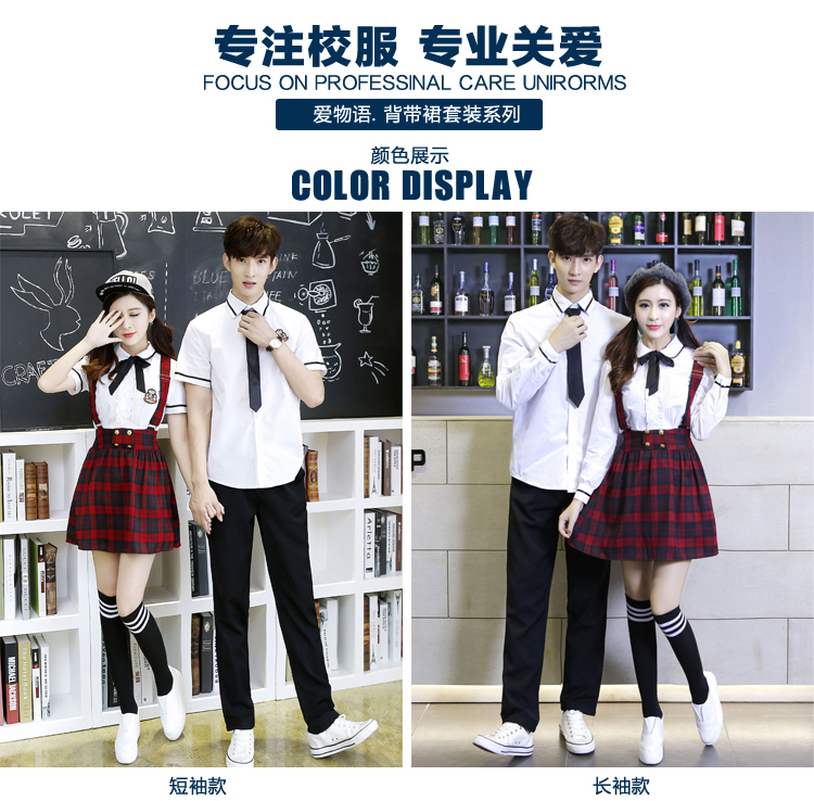 Hot Korean School Uniform Girls Jk Navy Sailor Suit For Women Japanese School Uniform Cotton White Shirt + Plaid Straps Skirt Image