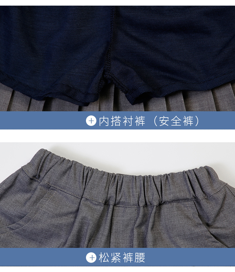 Newly Children School Uniform Top Pleated Skirt Vest Class Uniforms Korean Style Performance Suit Boys Girls Stage Wear Image