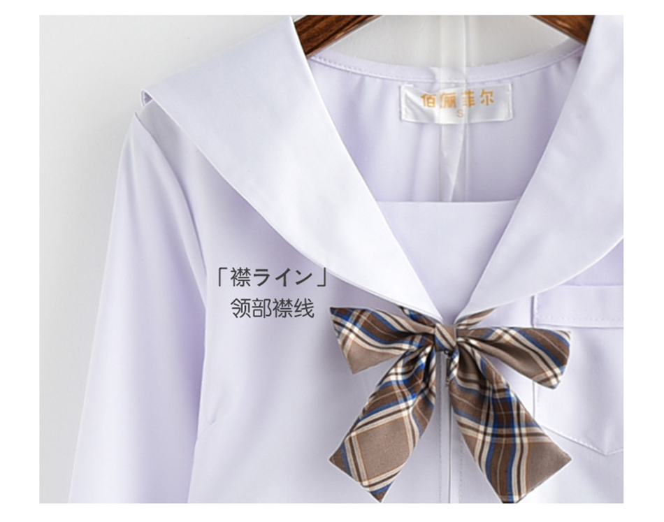 Japanese Style Fashion JK School Uniform College Girl Skirt Pleated Lattice Sailor Dress Tie Cute Girls Cosplay Clothing Set Image