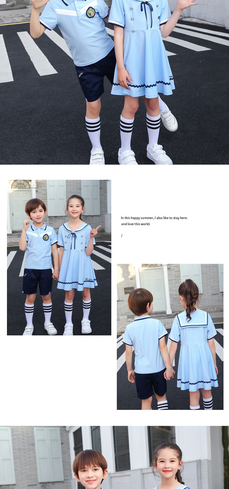 Young STUDENT'S Summer Pure Cotton School Uniform England College Style Kindergarten Kindergarten Suit Dress Graduation Served B Image