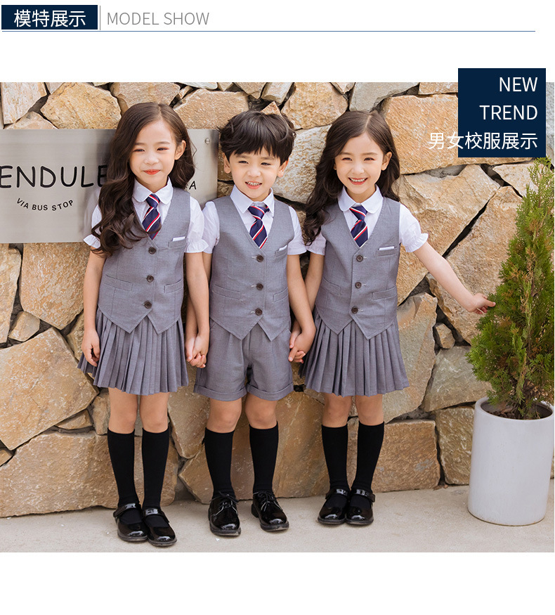 Newly Children School Uniform Top Pleated Skirt Vest Class Uniforms Korean Style Performance Suit Boys Girls Stage Wear Image