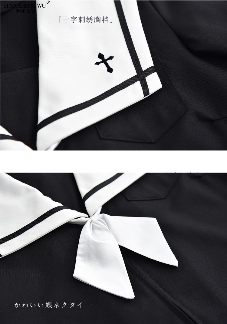 Cross Embroidery School Uniform High School Girl Sailor Suit Cosplay Costume Black Short Long Sleeve Japanese Anime Uniforms Image