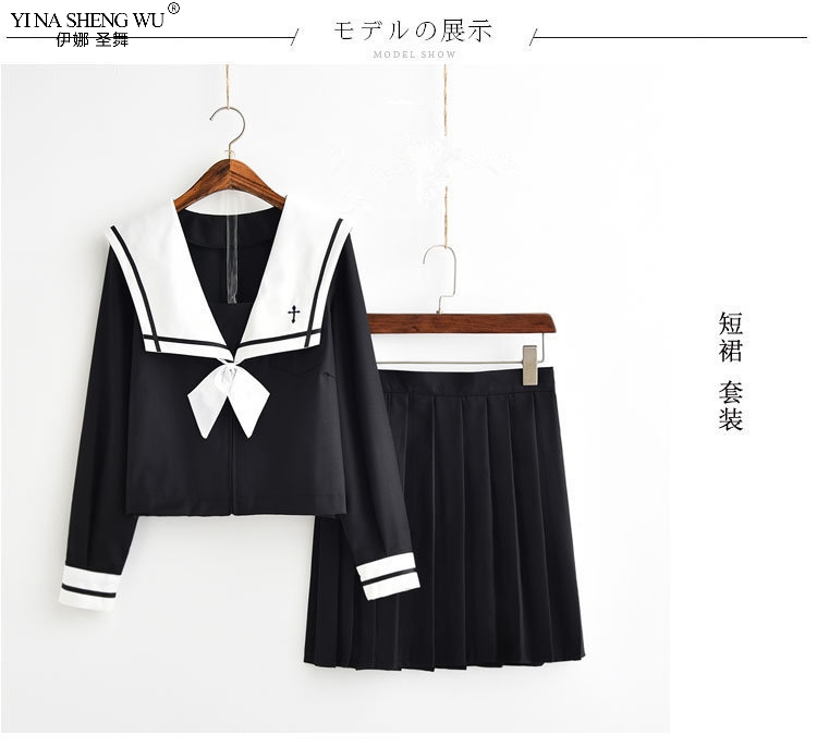 Cross Embroidery School Uniform High School Girl Sailor Suit Cosplay Costume Black Short Long Sleeve Japanese Anime Uniforms Image