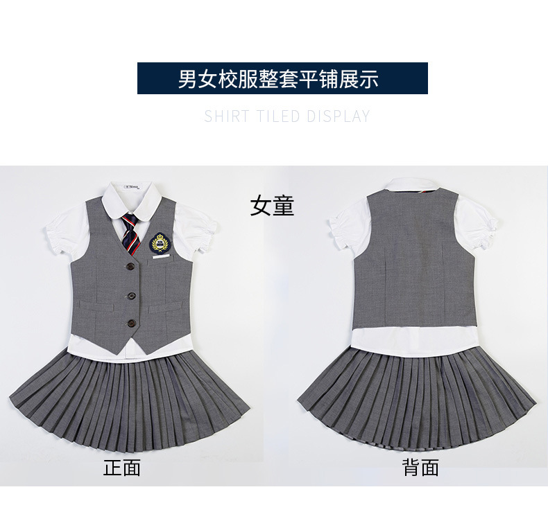 Newly Children School Uniform Top Pleated Skirt Vest Class Uniforms Korean Style Performance Suit Boys Girls Stage Wear Image