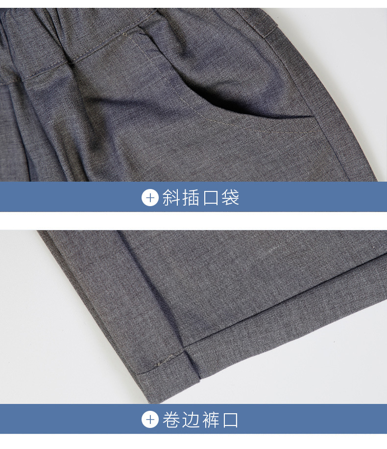 Newly Children School Uniform Top Pleated Skirt Vest Class Uniforms Korean Style Performance Suit Boys Girls Stage Wear Image