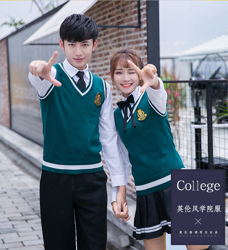 Student School Uniform 4pcs Winter Boy Girls Japanese Students Wear Tenneger College Uniforms Girls Boys Sweater Costume D-0548 Image