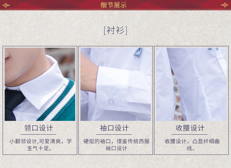 Student School Uniform 4pcs Winter Boy Girls Japanese Students Wear Tenneger College Uniforms Girls Boys Sweater Costume D-0548 Image