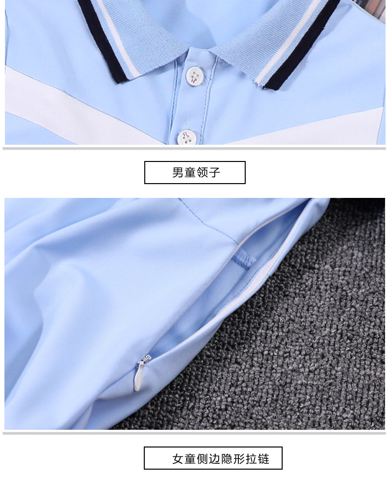 Young STUDENT'S Summer Pure Cotton School Uniform England College Style Kindergarten Kindergarten Suit Dress Graduation Served B Image