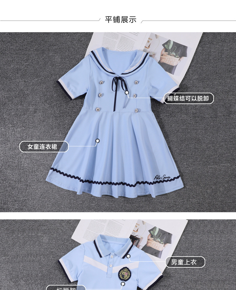 Young STUDENT'S Summer Pure Cotton School Uniform England College Style Kindergarten Kindergarten Suit Dress Graduation Served B Image