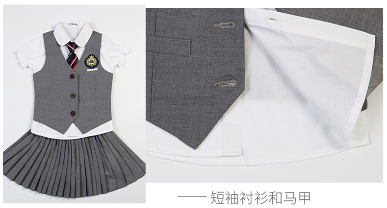 Newly Children School Uniform Top Pleated Skirt Vest Class Uniforms Korean Style Performance Suit Boys Girls Stage Wear Image