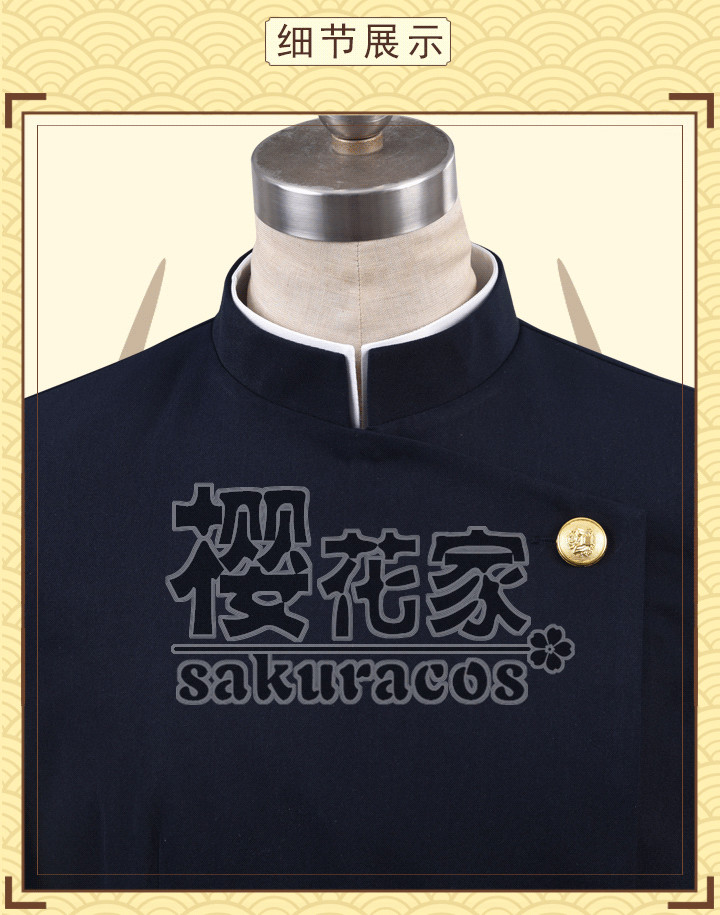 Jujutsu Kaisen Maki Zen In Dark Black Uniforms Cosplay Costume Free Shipping Image