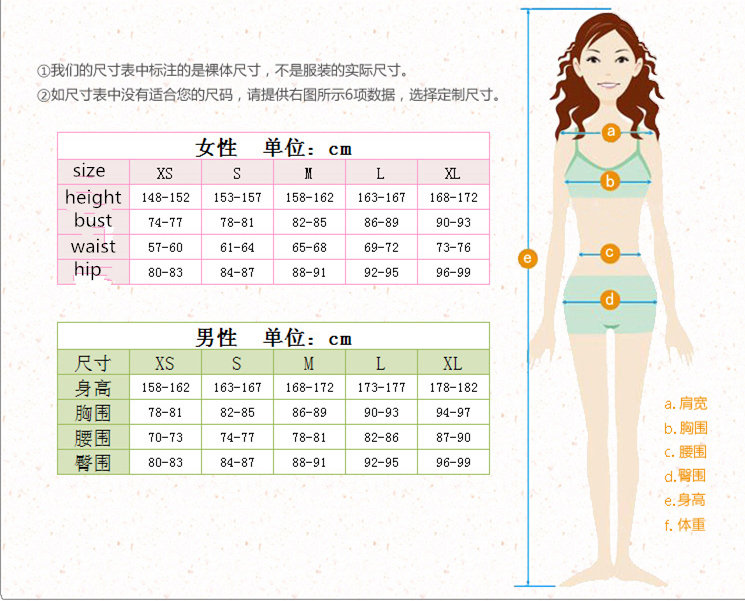 Jujutsu Kaisen Maki Zen In Dark Black Uniforms Cosplay Costume Free Shipping Image