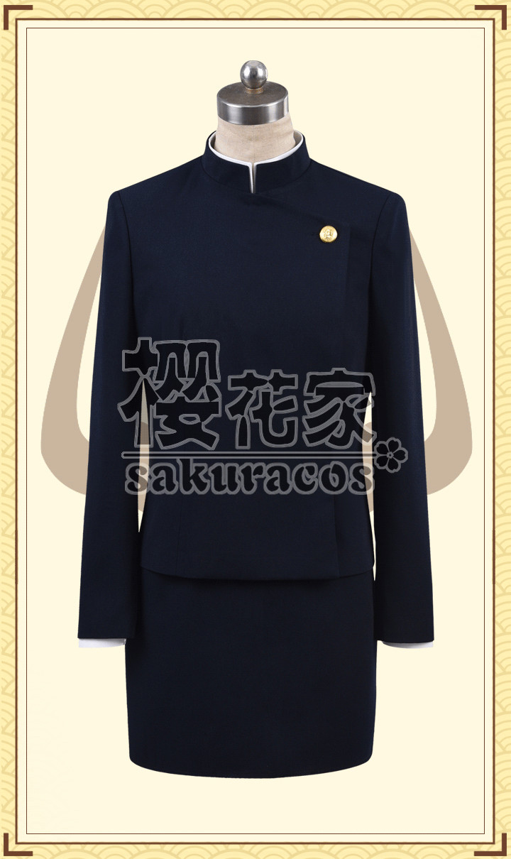 Jujutsu Kaisen Maki Zen In Dark Black Uniforms Cosplay Costume Free Shipping Image