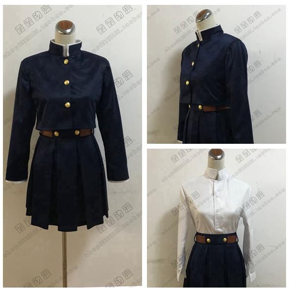 Jujutsu Kaisen Nobara Kugisaki Cosplay Costume Image