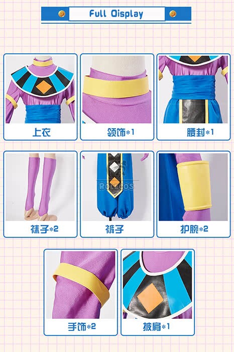 dragon_ball_super_beerus_blue_anime_cosplay_cost_-2.jpg
