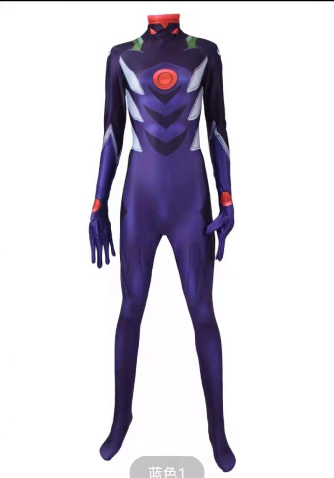 Neon Genesis Evangelion Shinji Ikari Blue Plugsuit Cosplay Bodysuit